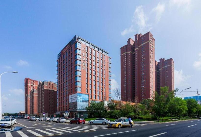 Atour Hotel Shenyang South Railway Station Municipal Government