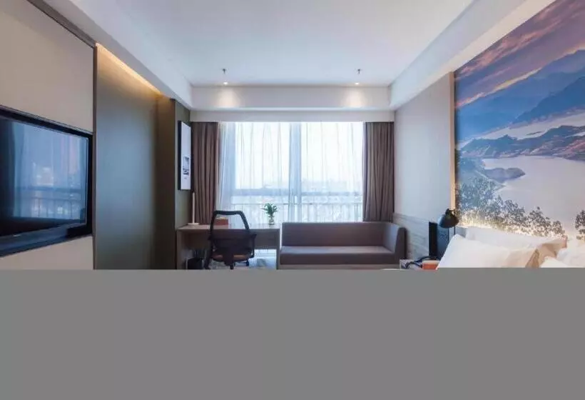 Atour Hotel Shenyang South Railway Station Municipal Government