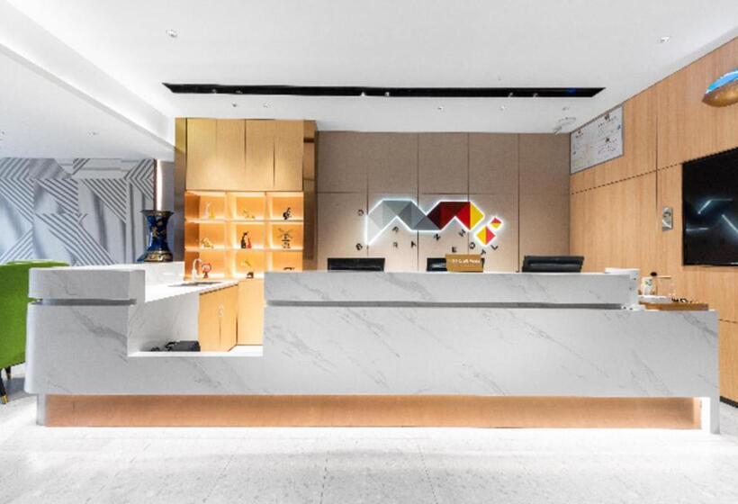 Borrman Hotel Wuhan Hankou Railway Station Metro Station