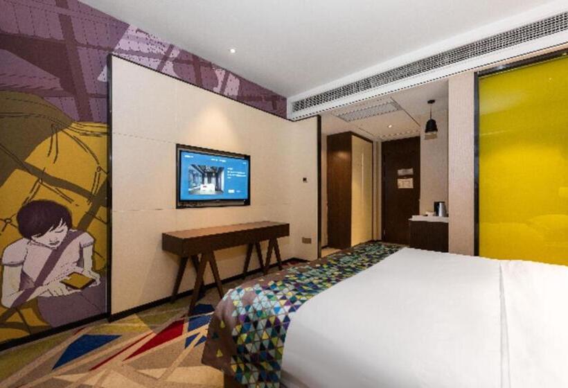 Borrman Hotel Wuhan Hankou Railway Station Metro Station