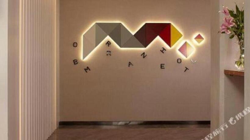 Borrman Hotel Yangzhou Shouxi Lake Dongguan Street