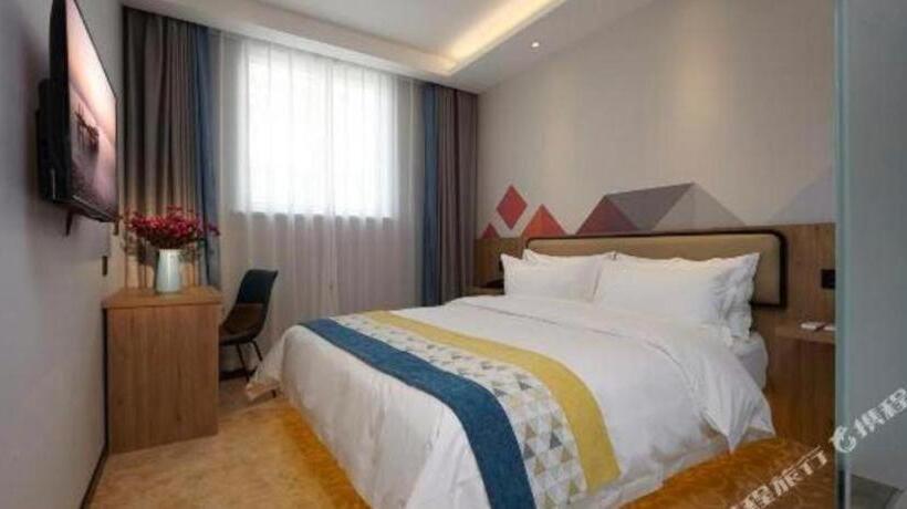 Borrman Hotel Yangzhou Shouxi Lake Dongguan Street