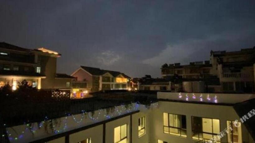 Borrman Hotel Yangzhou Shouxi Lake Dongguan Street