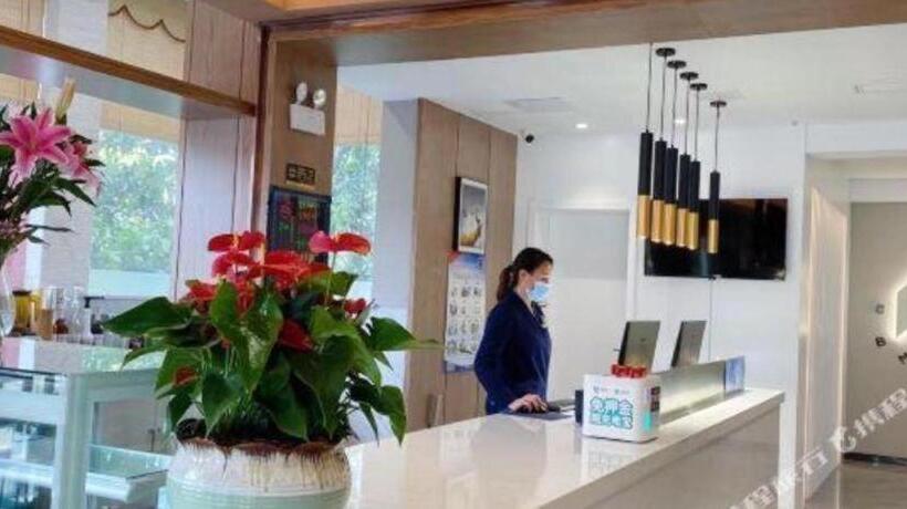 Borrman Hotel Yangzhou Shouxi Lake Dongguan Street