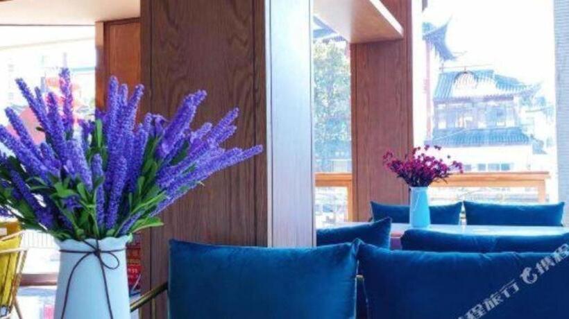 Borrman Hotel Yangzhou Shouxi Lake Dongguan Street