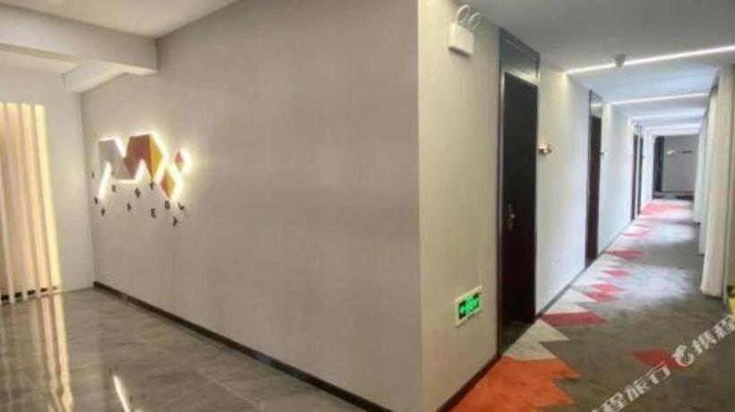 Borrman Hotel Yangzhou Shouxi Lake Dongguan Street