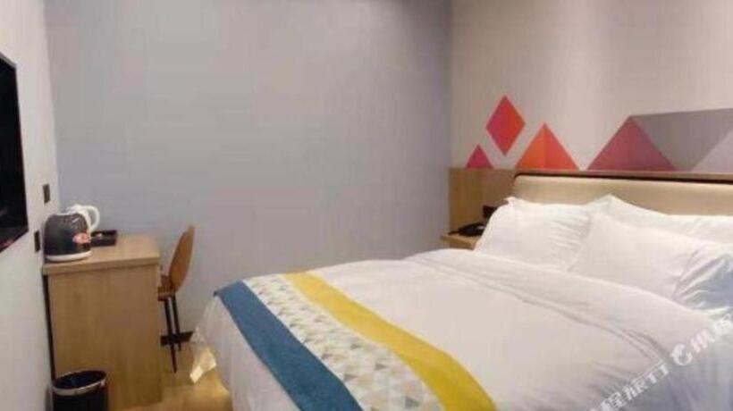 Borrman Hotel Yangzhou Shouxi Lake Dongguan Street