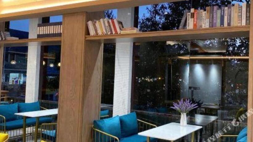 Borrman Hotel Yangzhou Shouxi Lake Dongguan Street