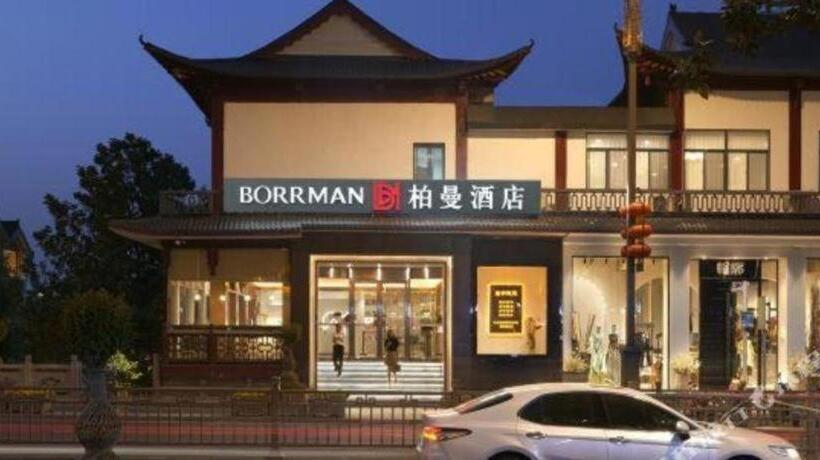Borrman Hotel Yangzhou Shouxi Lake Dongguan Street