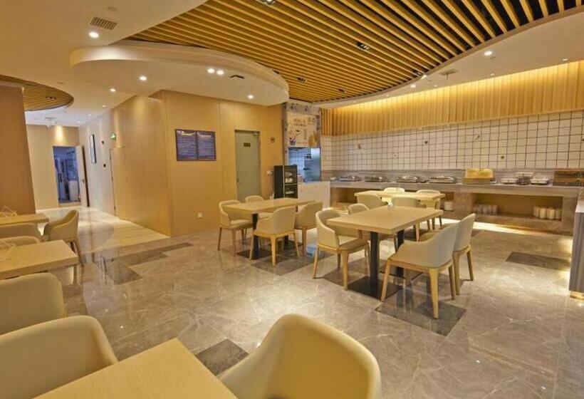 Deep Sleep Hotel Nanjing Confucius Temple Metro Station