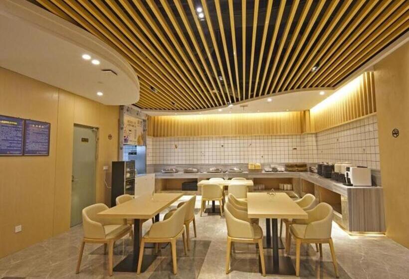 Deep Sleep Hotel Nanjing Confucius Temple Metro Station