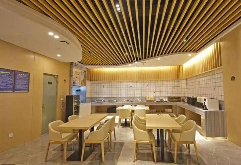 Deep Sleep Hotel Nanjing Confucius Temple Metro Station
