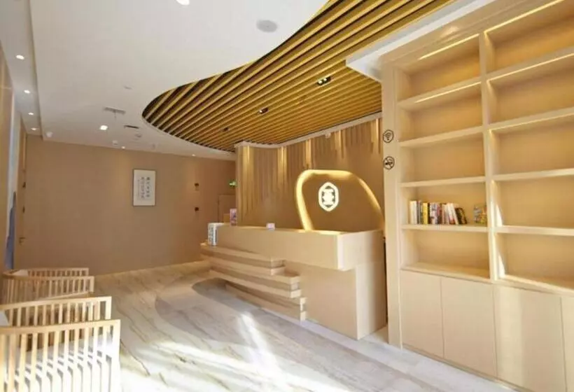 Deep Sleep Hotel Nanjing Confucius Temple Metro Station
