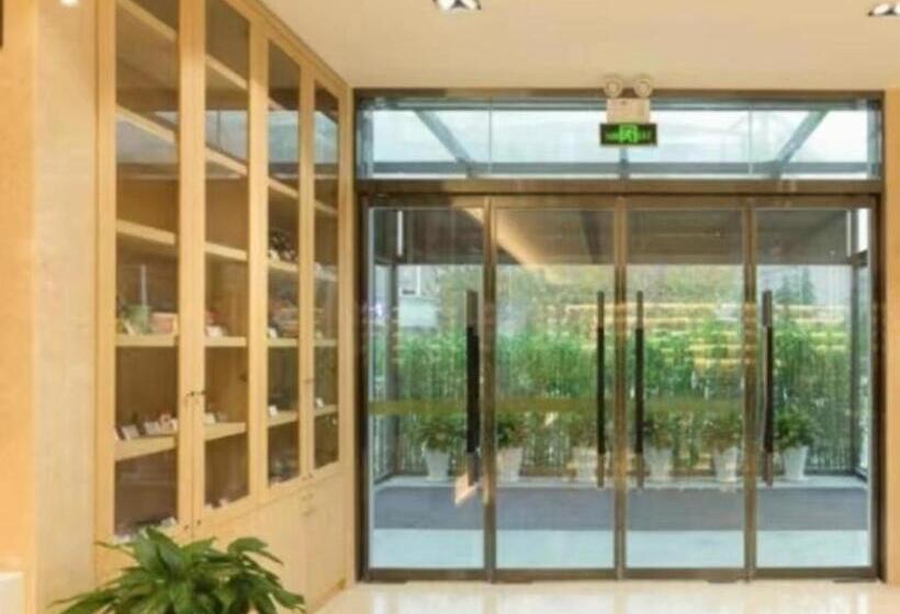 Deep Sleep Hotel Nanjing Confucius Temple Metro Station