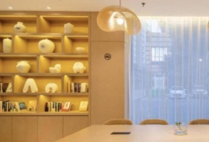 Deep Sleep Hotel Nanjing Confucius Temple Metro Station