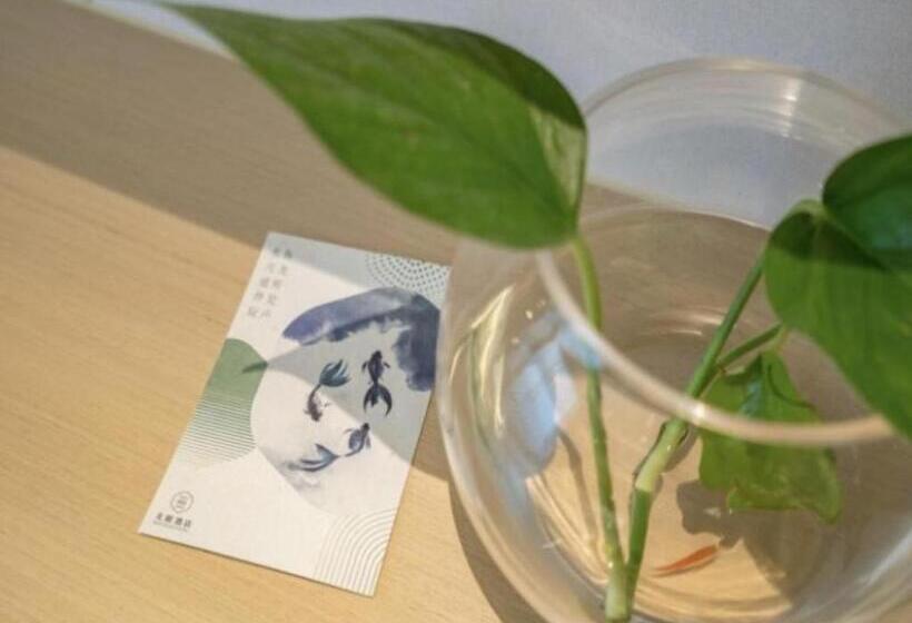 Deep Sleep Hotel Nanjing Confucius Temple Metro Station