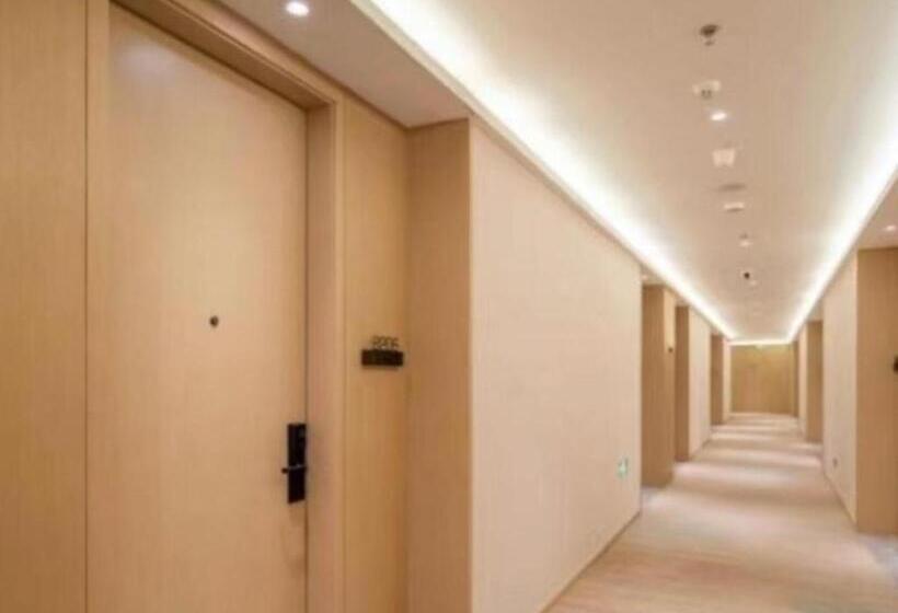 Deep Sleep Hotel Nanjing Confucius Temple Metro Station