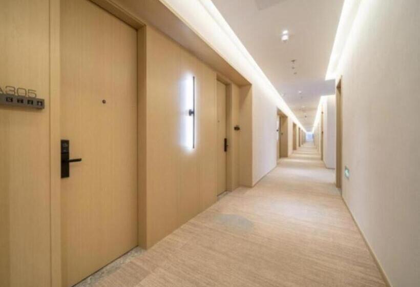 Deep Sleep Hotel Nanjing Confucius Temple Metro Station