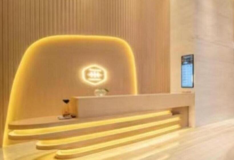 Deep Sleep Hotel Nanjing Confucius Temple Metro Station