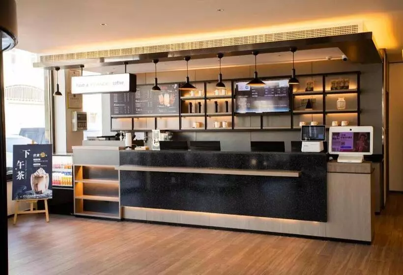 Hanting Hotel Baoding Xiong County Bus Station