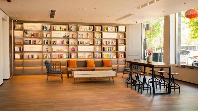 Hanting Hotel Baoding Xiong County Bus Station