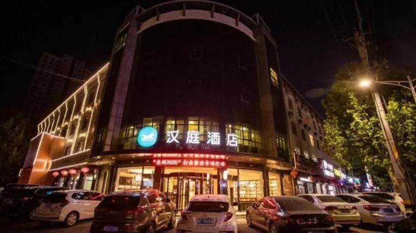 Hanting Hotel Baoding Xiong County Bus Station