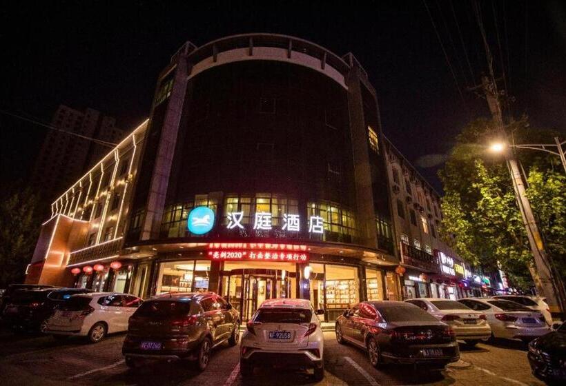 Hanting Hotel Baoding Xiong County Bus Station