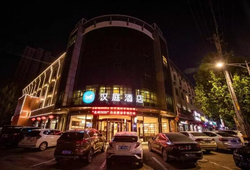 Hanting Hotel Baoding Xiong County Bus Station