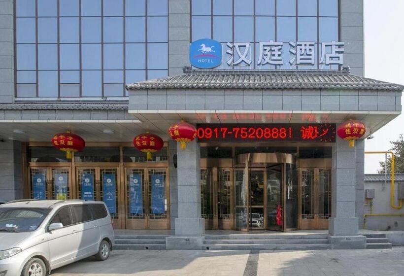 Hanting Hotel Baoji Fengxiang Yongxing Road