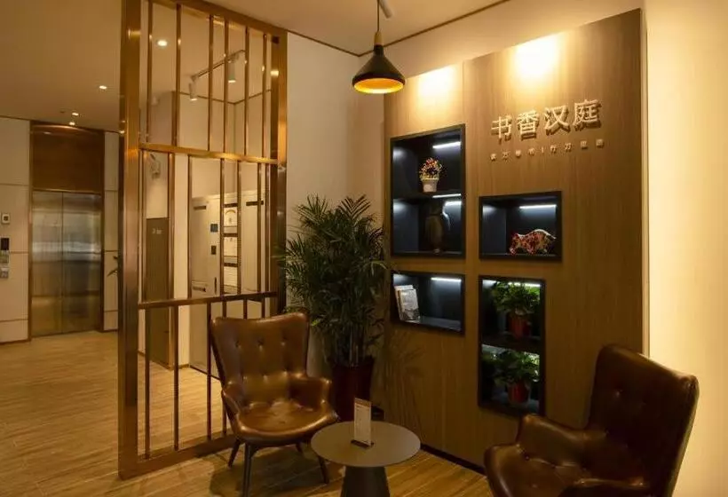 Hanting Hotel Baoji Fengxiang Yongxing Road