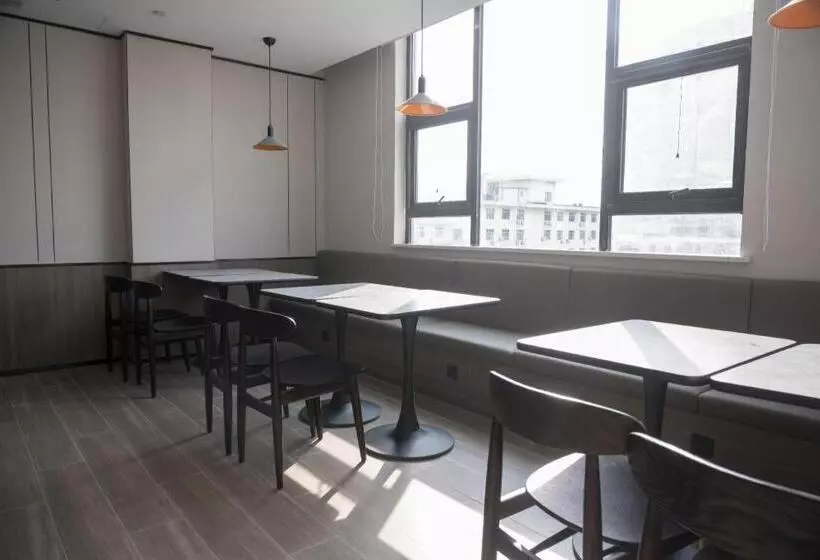 Hanting Hotel Baoji Longzhou Plaza