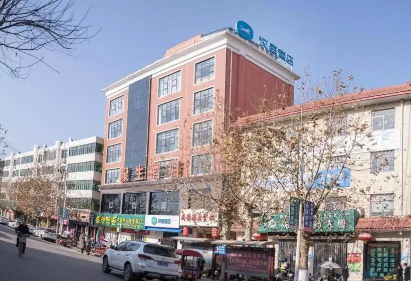 Hanting Hotel Baoji Longzhou Plaza