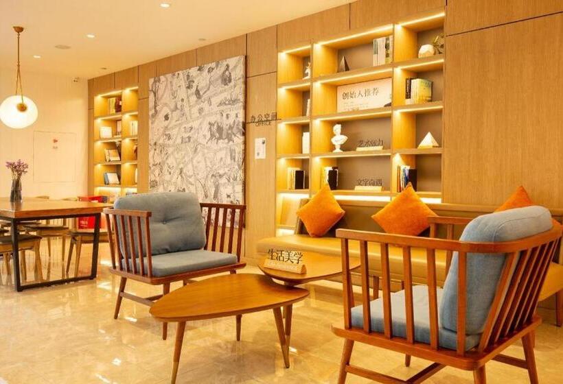 Hanting Hotel Changchun Guilin Road South Lake Park