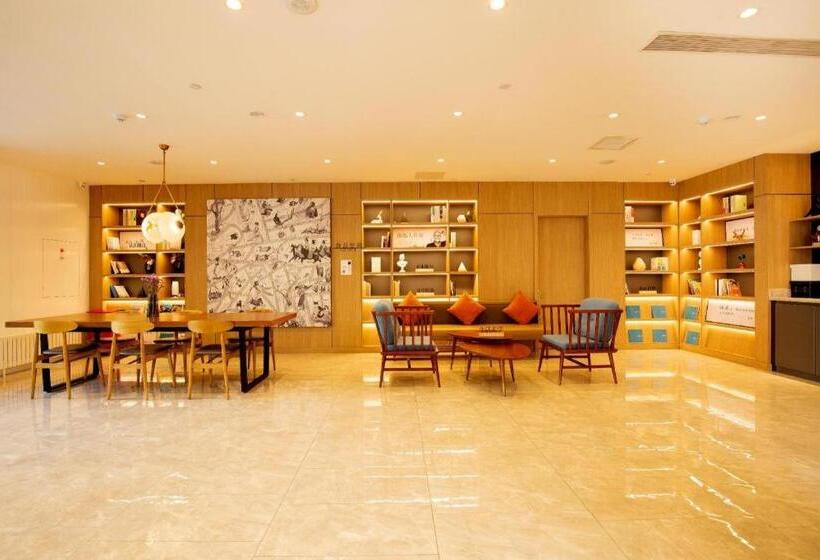 Hanting Hotel Changchun Guilin Road South Lake Park