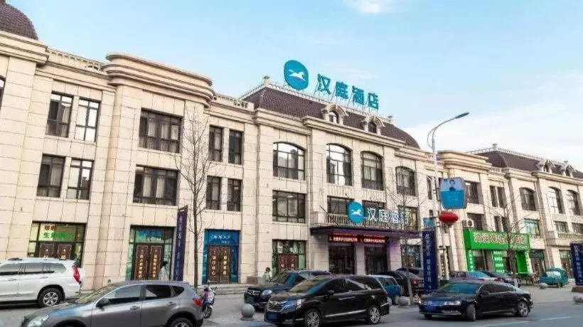 Hanting Hotel Dandong Kuandian