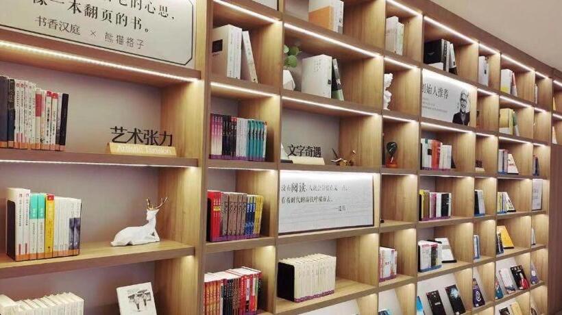 Hanting Hotel Dezhou Lingcheng District Tangcheng Road