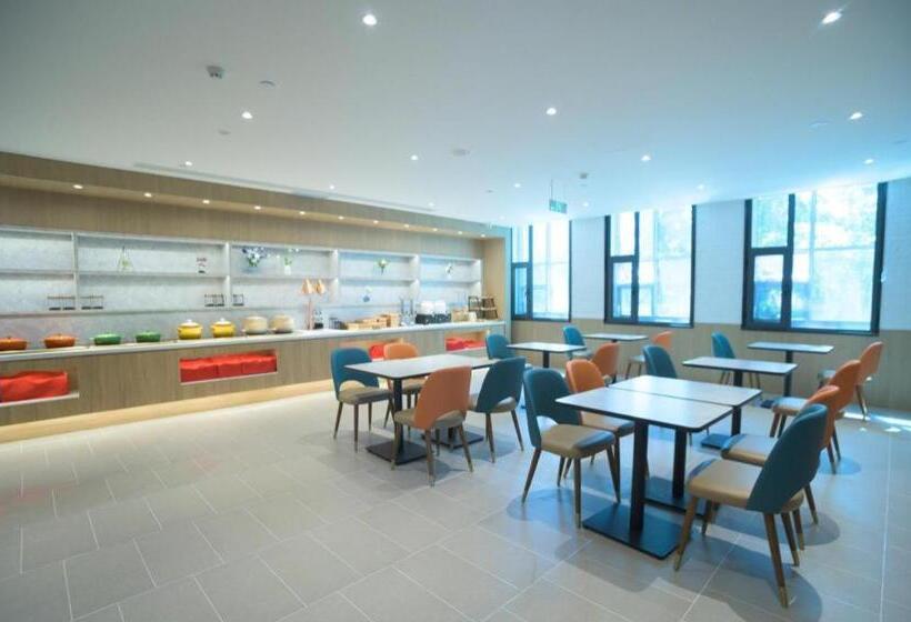 Hanting Hotel Dezhou Lingcheng District Tangcheng Road