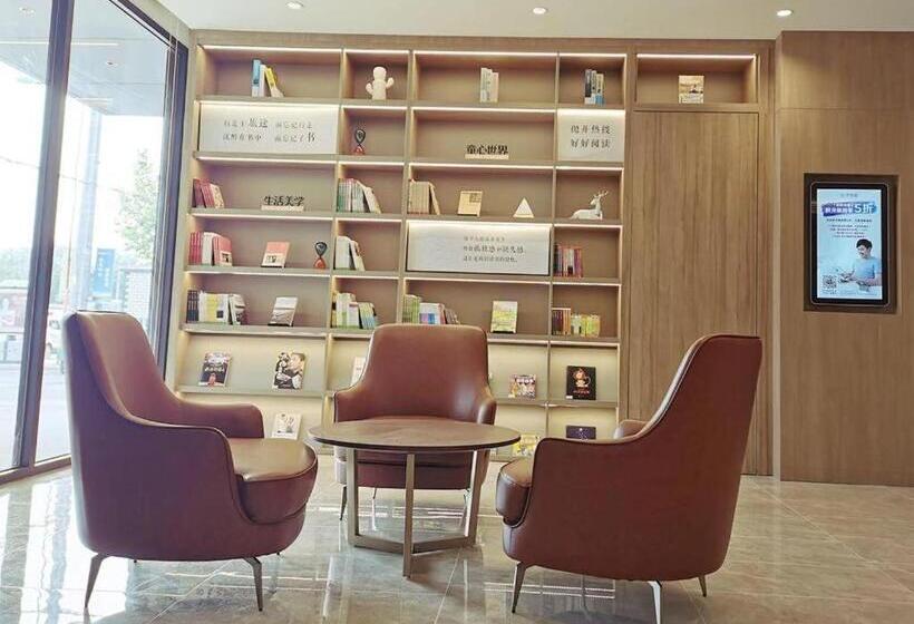 Hanting Hotel Dezhou Lingcheng District Tangcheng Road