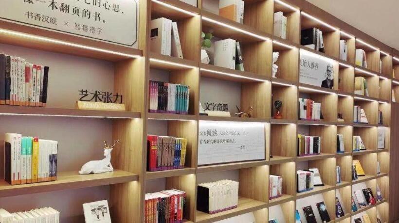 Hanting Hotel Dezhou Lingcheng District Tangcheng Road