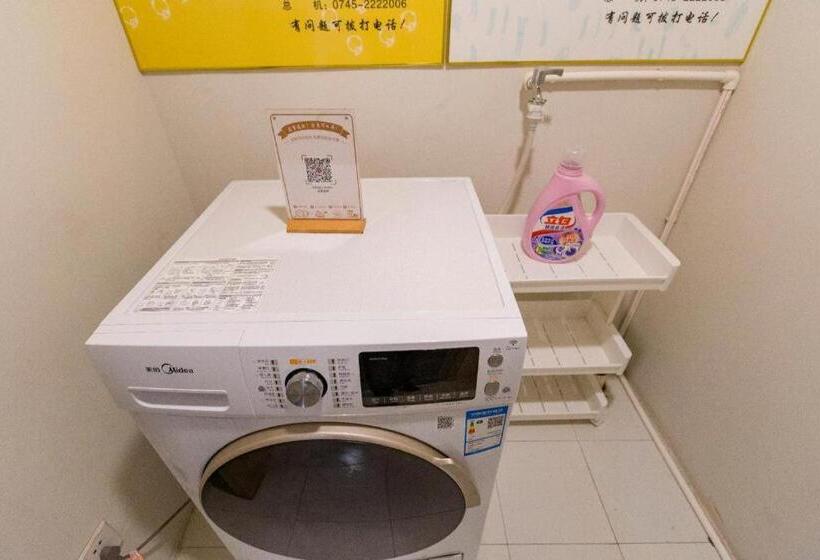 Hanting Hotel Huaihua Hexi