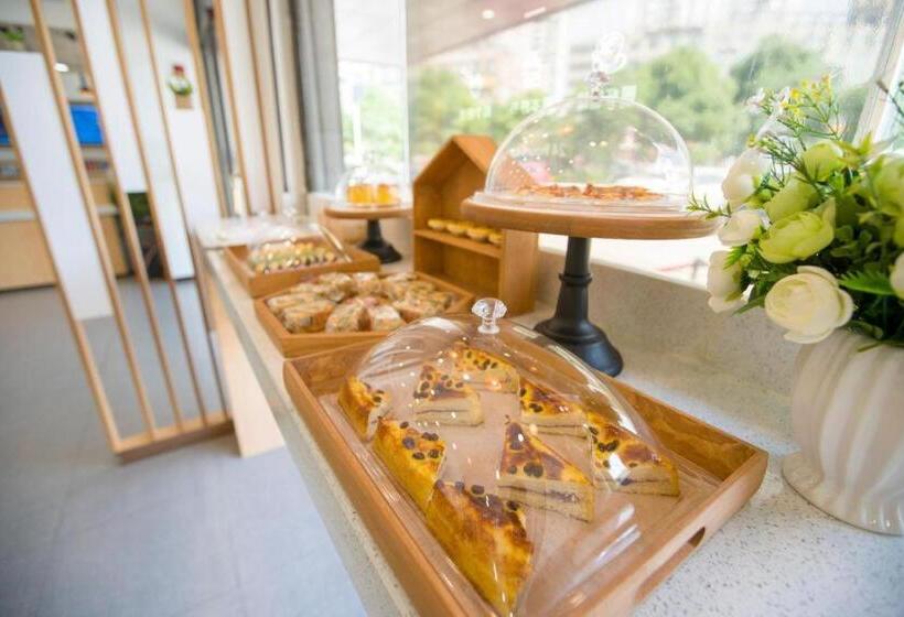 Hanting Hotel Huaihua Hexi