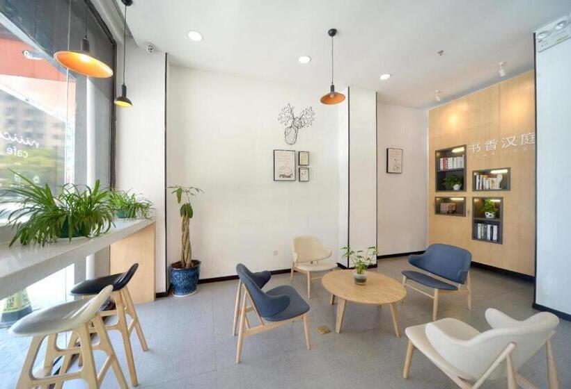 Hanting Hotel Huaihua Hexi