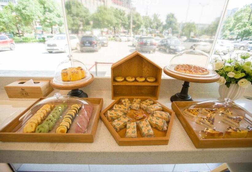 Hanting Hotel Huaihua Hexi