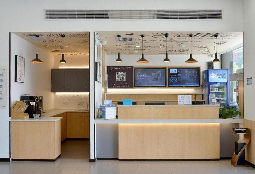 Hanting Hotel Huaihua Hexi