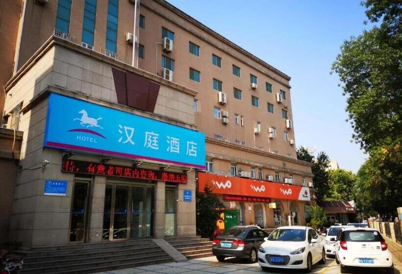 Hanting Hotel Jinan Dikou Road Long Distance Bus Terminal