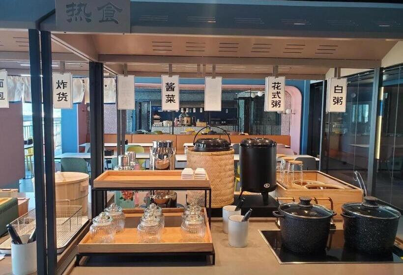 Hanting Hotel Ningbo Dongqian Lake North Mozhi Road