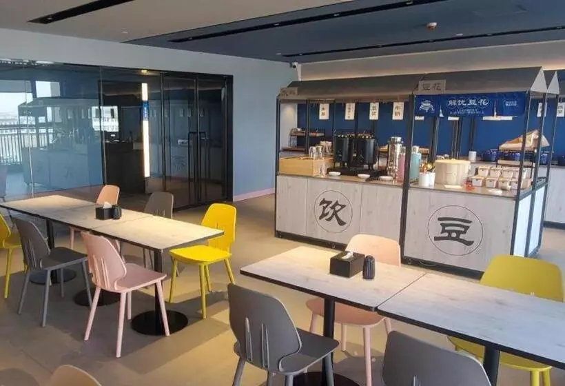 Hanting Hotel Ningbo Dongqian Lake North Mozhi Road