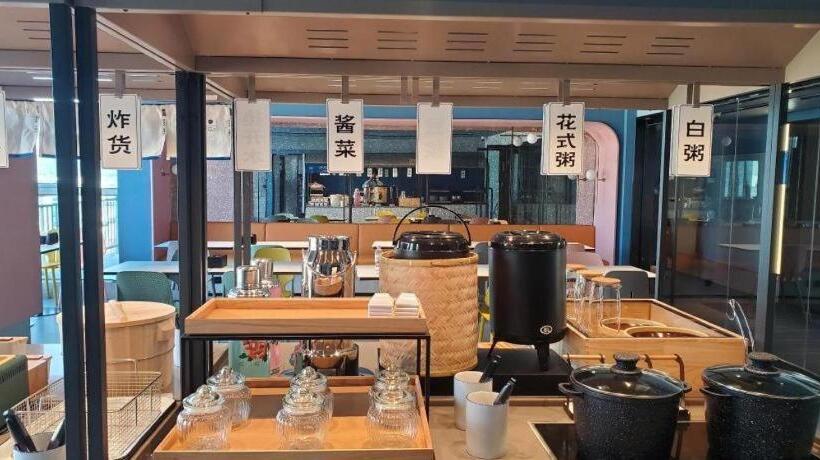 Hanting Hotel Ningbo Dongqian Lake North Mozhi Road