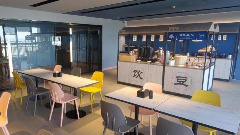 Hanting Hotel Ningbo Dongqian Lake North Mozhi Road