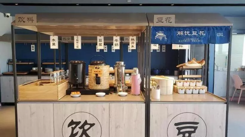 Hanting Hotel Ningbo Dongqian Lake North Mozhi Road